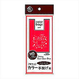 プラスプラス カラー手提げ袋 MS ピンク02ネコ 20P 0.015mm