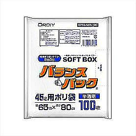 バランスパックSOFTBOX 45L 半透明 100P 0.015mm