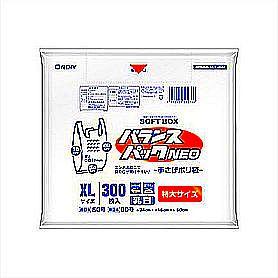 oXpbNlISOFTBOX XL/50  300P 0.019mm