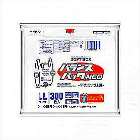 oXpbNlISOFTBOX LL/45  300P 0.016mm
