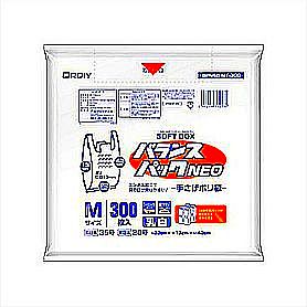 oXpbNlISOFTBOX M/35  300P 0.013mm