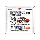 oXpbNlISOFTBOX M/35  300P 0.013mm