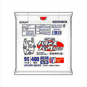 oXpbNlISOFTBOX SS/25  400P 0.012mm