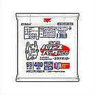 oXpbNlISOFTBOX SS/25  400P 0.012mm