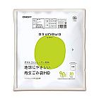 asunowa ĐݑHD 90L 0.02mm  10P