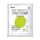 asunowa ĐݑHD 45L 0.012mm  10P