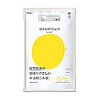 asunowa ݑ 15L 0.01mm 100P