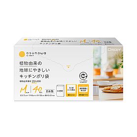asunowa 植物由来ポリ袋マチ付 食品用 M 半透明 40P