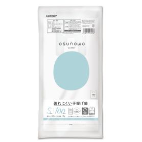 asunowa 破れにくい手提げ袋 ブロックタイプ S/30号 半透明 100P