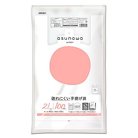 asunowa 破れにくい手提げ袋 ブロックタイプ 2L/45号 乳白 100P
