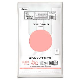 asunowa 破れにくい手提げ袋 ブロックタイプ 弁当用 小 乳白 100P