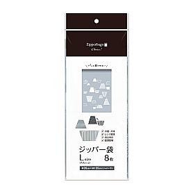 チョイス ジッパー袋 L 06-8P