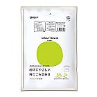 asunowa ĐݑHD 30L 0.012mm  30P