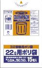 クリンパック 22L 0.024mm 15P乳白半透明 CPN18