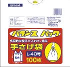 バランスパック とって付 L/40号 乳白
