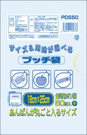 Ղ܏ 50P 0.02mm  PDS50