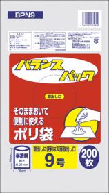 oXpbNKi HD 01~9