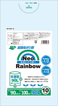 Neoレインボ-90L 半透明 10P